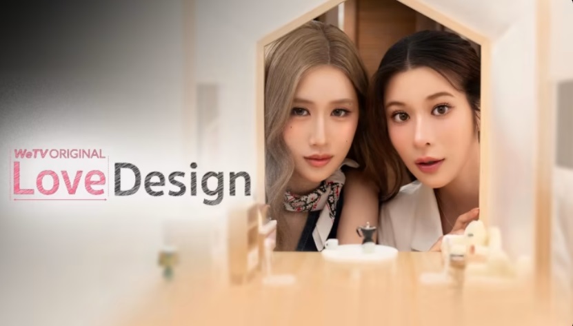 Ảnh phim Thiết Kế Tình Yêu