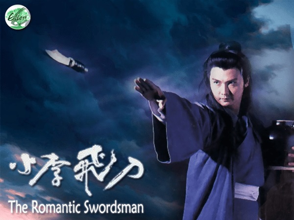 Tiểu Lý Phi Đao - The Romantic Swordsman