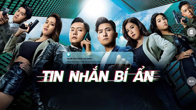 Ảnh phim Tin Nhắn Bí Ẩn