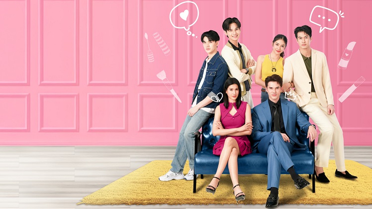 Ảnh phim Vẻ đẹp tái sinh