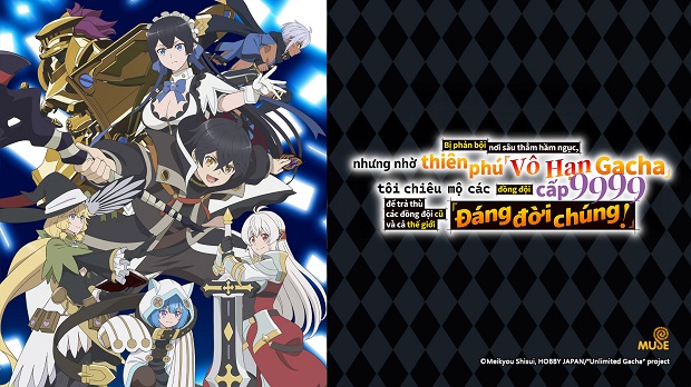 Vô Hạn Gacha