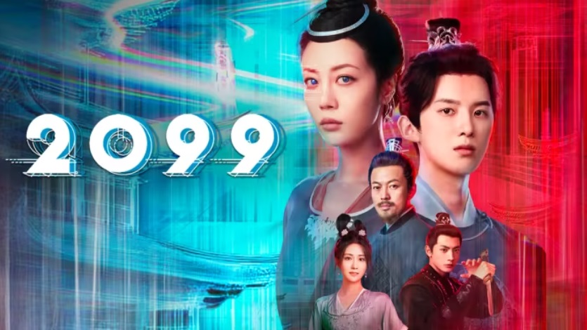 Ảnh phim 2099