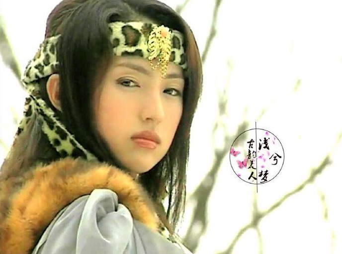 Tuyết Hoa Nữ Thần Long