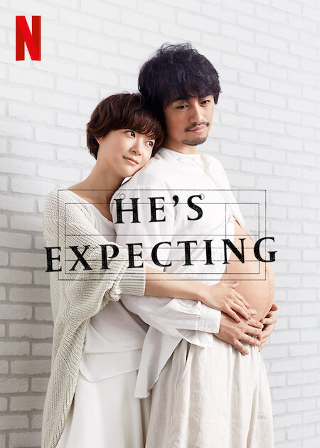 Anh ấy có bầu - He's Expecting