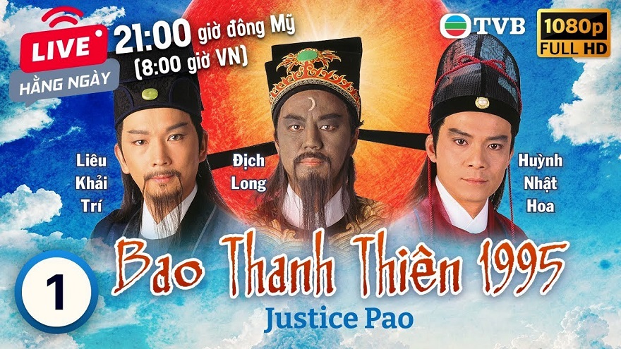 Ảnh phim Bao Thanh Thiên (1995)