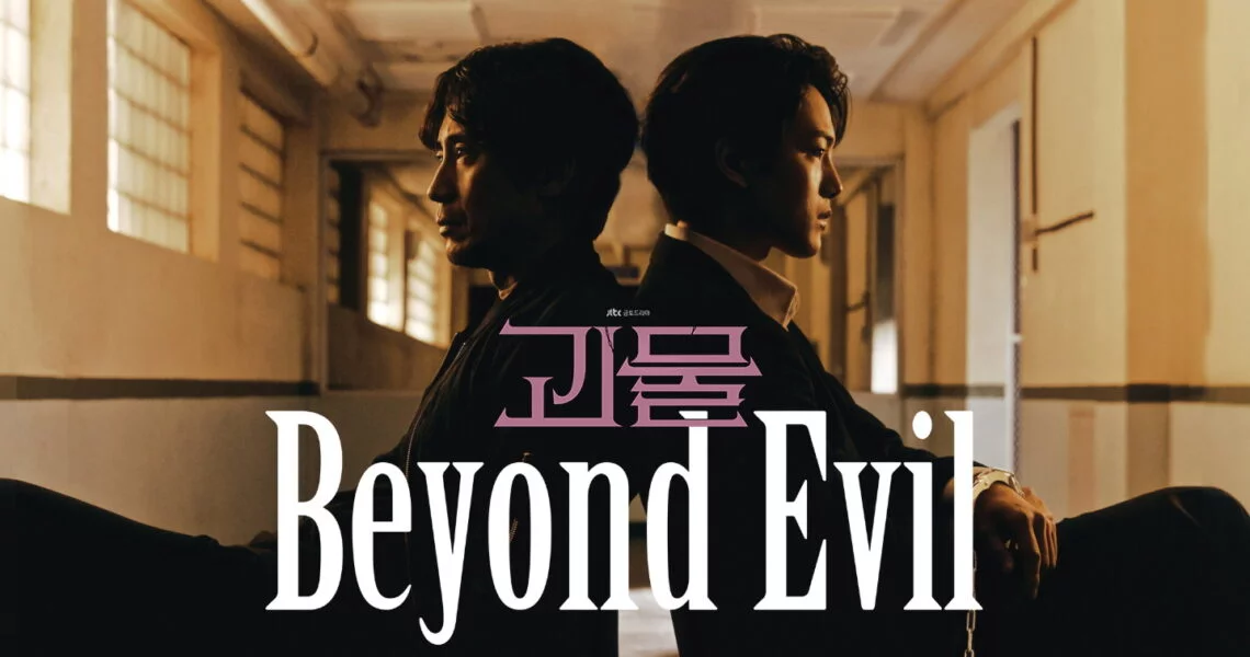 Xem Phim Hơn Cả Ác Ma - Beyond Evil 2021