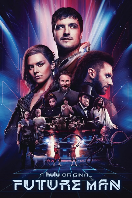 Cao thủ tương lai (Phần 3) 2020