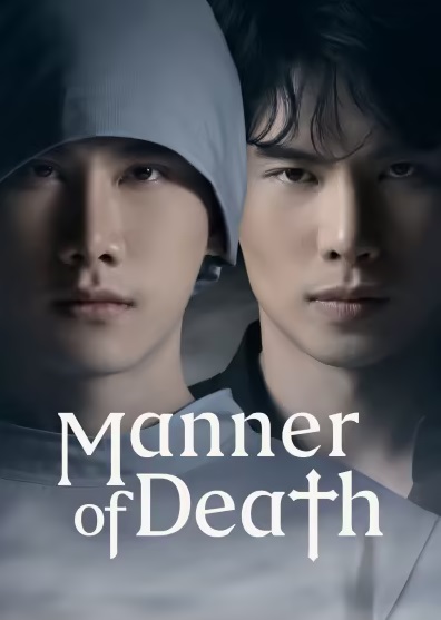 Câu Đố Của Tử Thần - Manner of Death