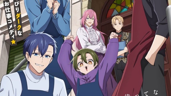 Ảnh phim Goumon Baito-kun no Nichijou