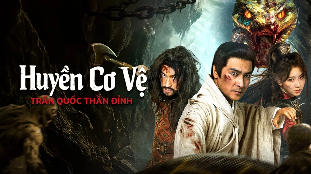 Ảnh phim Huyền Cơ Vệ: Trấn Quốc Thần Đỉnh