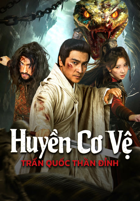 Huyền Cơ Vệ: Trấn Quốc Thần Đỉnh - Geomancer