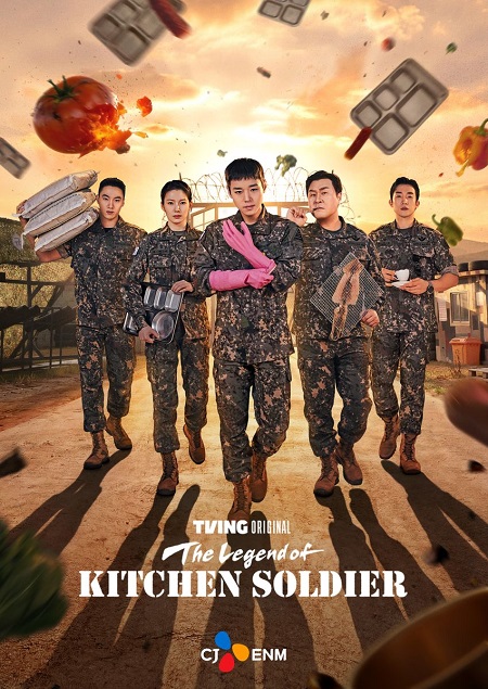 Huyền Thoại Lính Bếp - The Legend of Kitchen Soldier