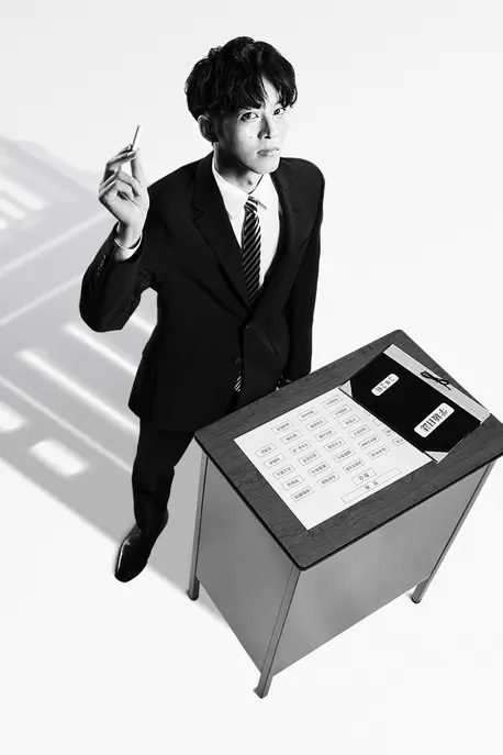 Lớp Học Của Thầy Mikami – Mr Mikami’s Classroom