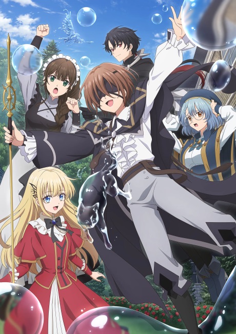 Majutsushi Kunon wa Mieteiru - Kunon the Sorcerer Can See