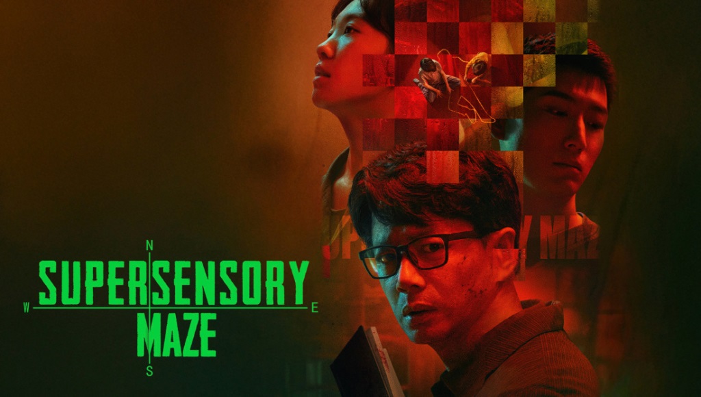 Ảnh phim Mê Cung Siêu Cảm
