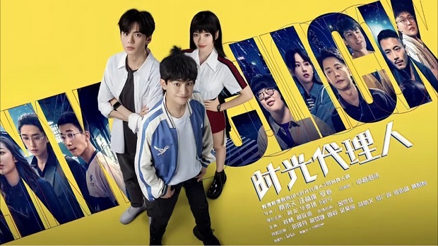 Ảnh phim Người Đại Diện Thời Gian (Live Action)