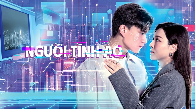 Ảnh phim Người Tình Ảo