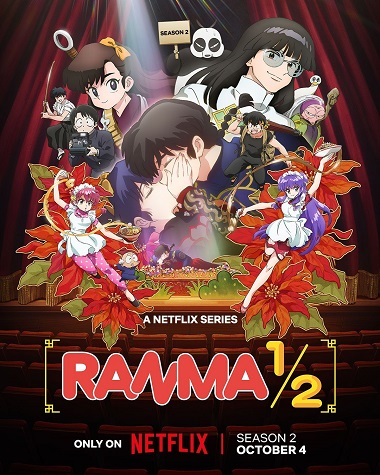 Ranma ½ (Phần 2) 2025