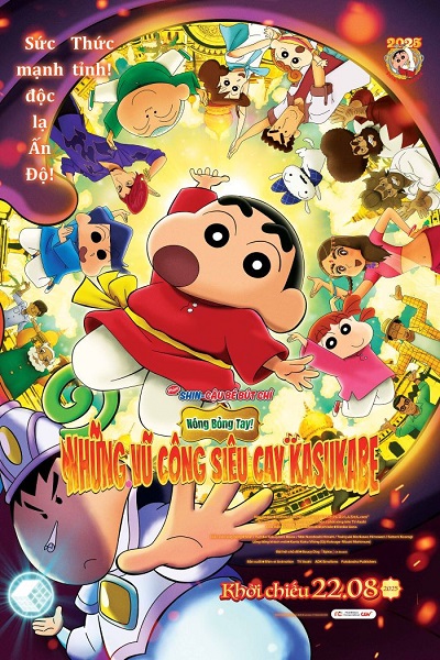 Xem phim Shin Cậu Bé Bút Chì: Nóng Bỏng Tay! Những Vũ Công Siêu Cay Kasukabe - chan the Movie: Super Hot (2025)