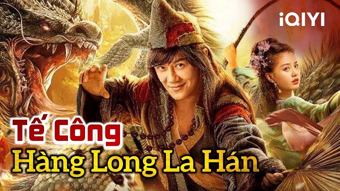 Ảnh phim Tế Công: Hàng Long La Hán