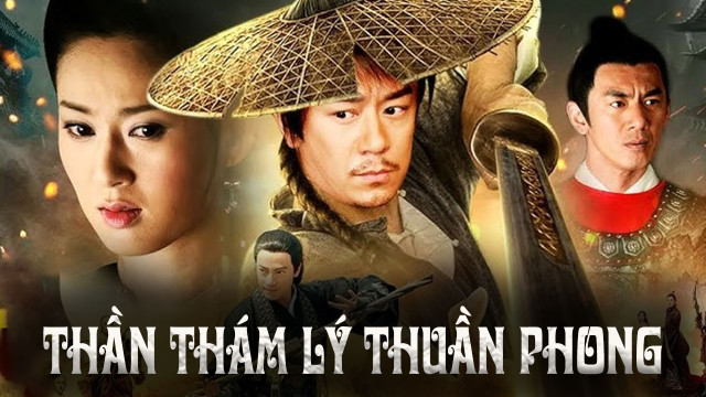 Xem Phim Thần Thám Lý Thuần Phong - Intelligent Detective 2012