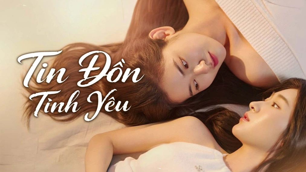 Ảnh phim Tin Đồn Tình Yêu