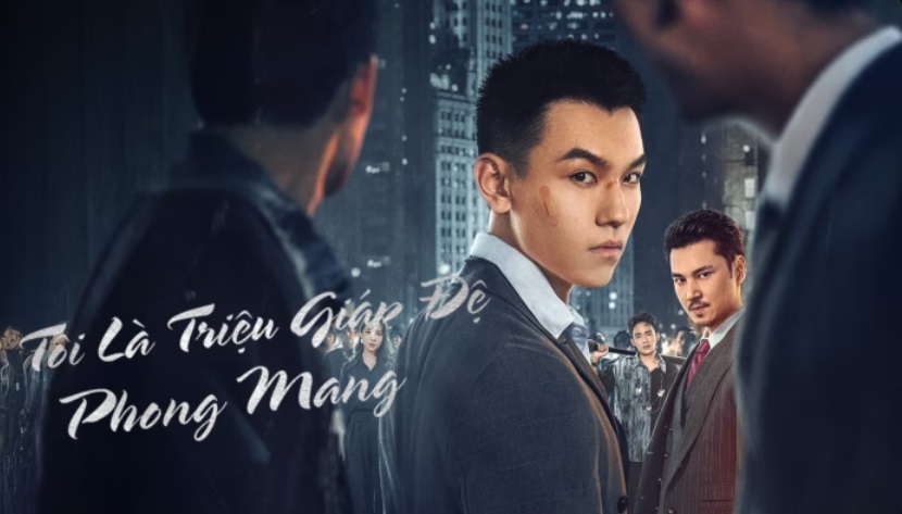 Ảnh phim Tôi Là Triệu Giáp Đệ: Phong Mang