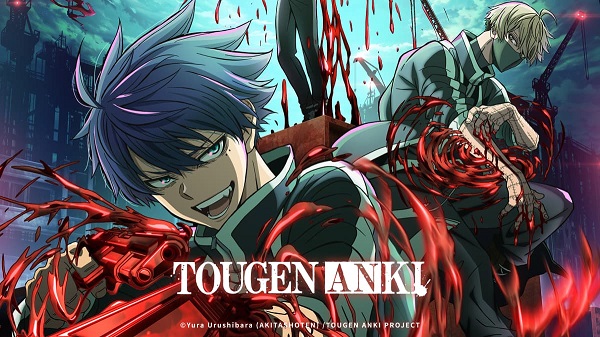 Tougen Anki