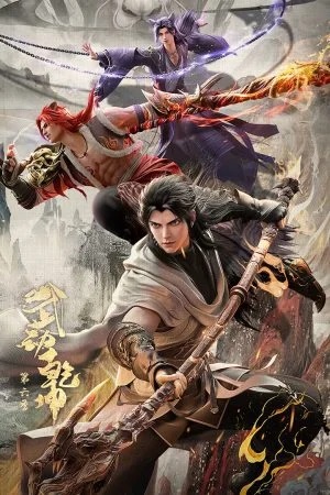 Vũ Động Càn Khôn (Phần 6) - Martial Universe VI