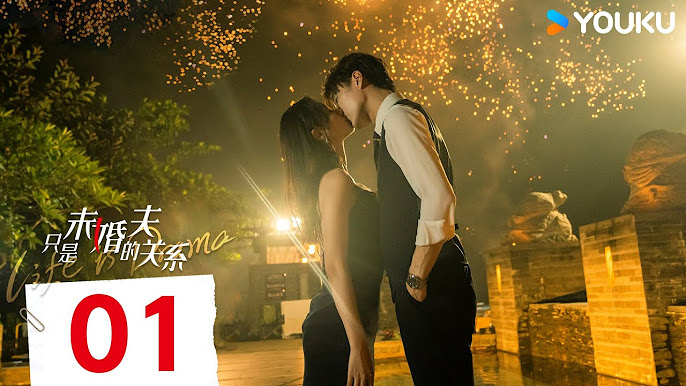 Ảnh phim Chỉ Là Chồng Sắp Cưới