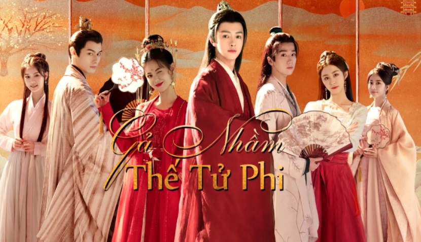 Ảnh phim Gả Nhầm Thế Tử Phi