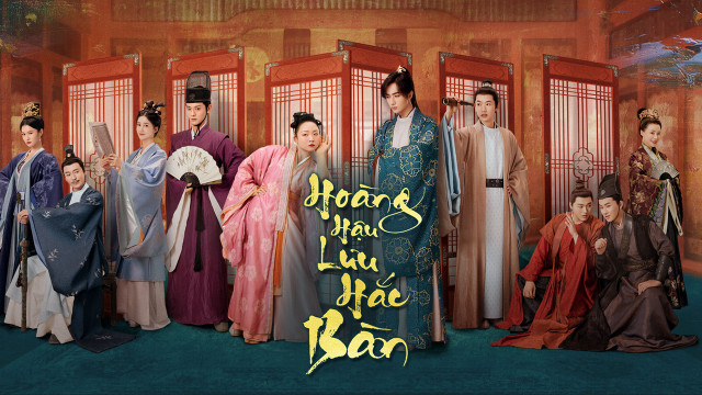 Ảnh phim Hoàng Hậu Lưu Hắc Bàn