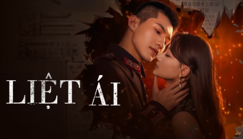 Liệt Ái Passionate Love