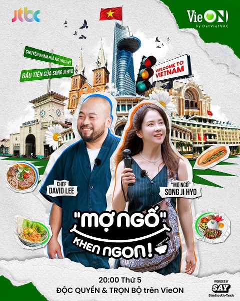“Mợ Ngố” Khen Ngon! - Ji Hyo’s One Bite