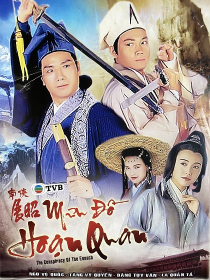 Mưu Đồ Hoạn Quan - The Conspiracy Of The Eunuch