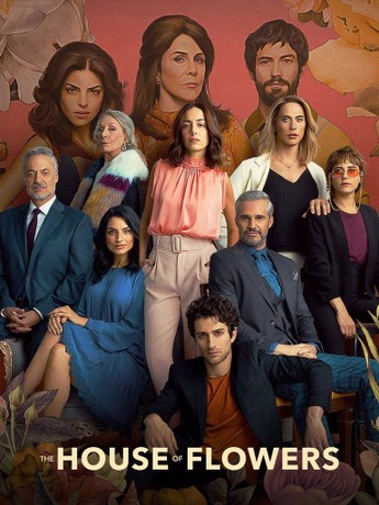 Ngôi nhà hoa (Phần 2)Hình bìa