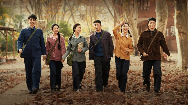 Ảnh phim Nỗi Nhớ Theo Gió Bắc