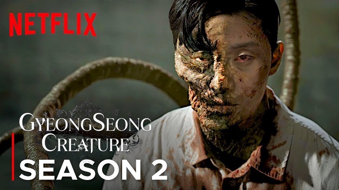 Gyeongseong Creature (Season 2)