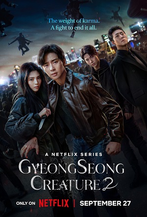 Gyeongseong Creature (Season 2)