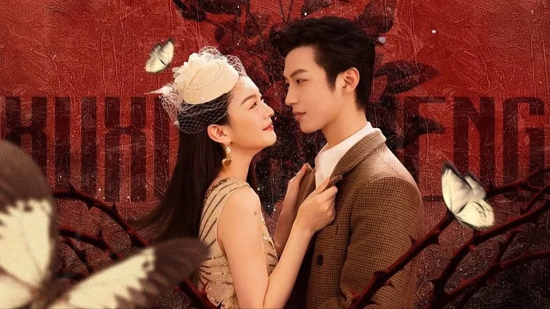 Tình Vút Bay  (Life Like)