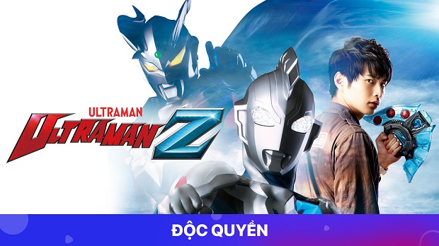 Ultraman z - ウルトラマン/urutoraman zetto