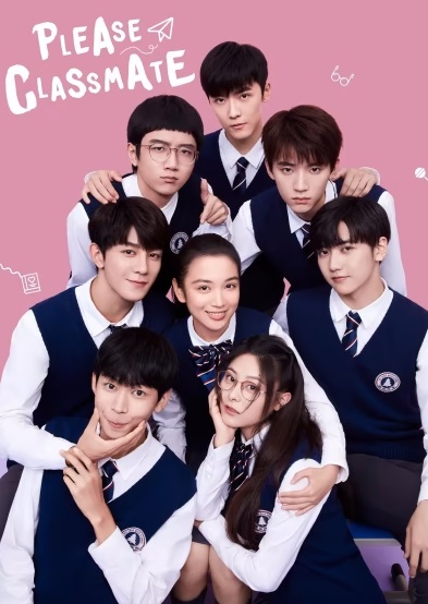 Xin Cậu Đấy, Lớp Trưởng - Please Classmate