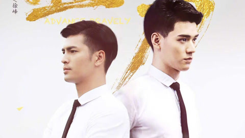 movie-banner-image