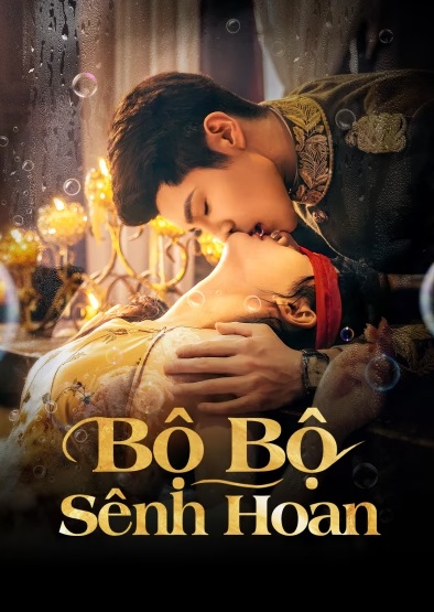Bộ Bộ Sênh Hoan 2025
