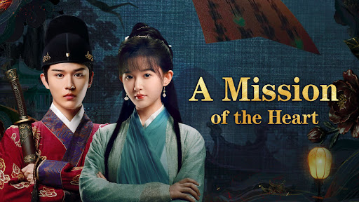 Ảnh phim Cẩm Mật Lệnh