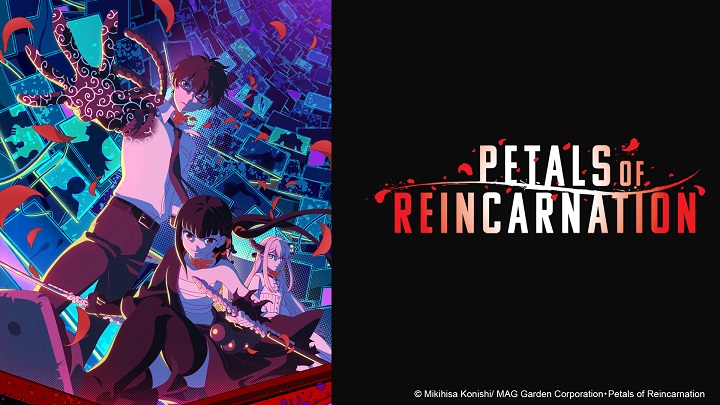 Cánh Hoa Luân Hồi (Reincarnation no Kaben, Petals of Reincarnation, Reincarnation no Hanabira)