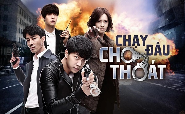 You're All Surrounded