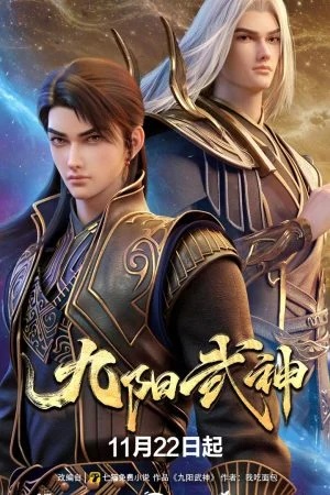 Cửu Dương Võ Thần - Nine Yang Martial God