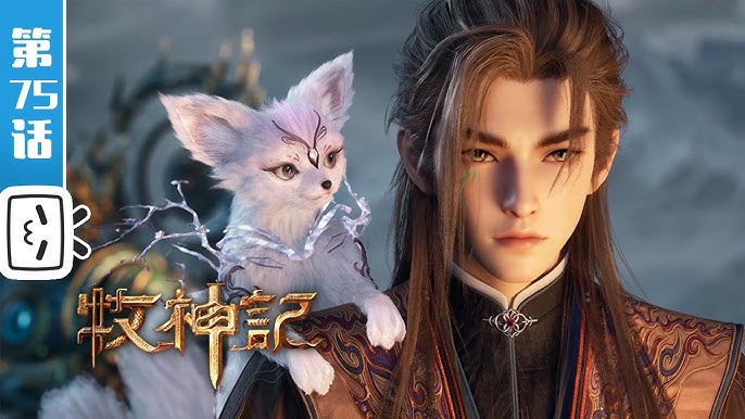 Ảnh phim Đại Đạo Độc Hành