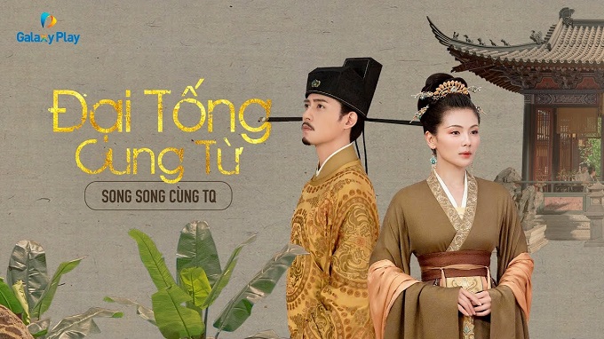 Ảnh phim Đại Tống Cung Từ